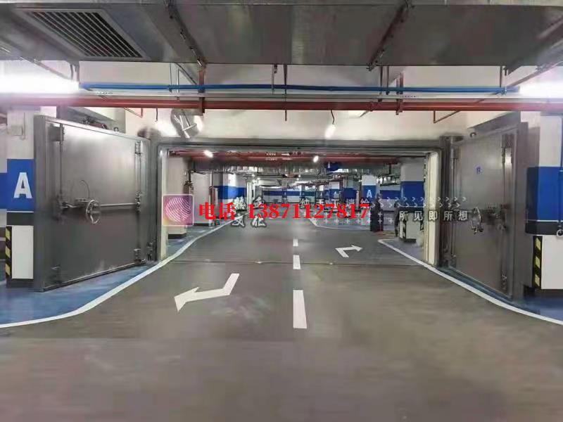 新兴密闭防护门