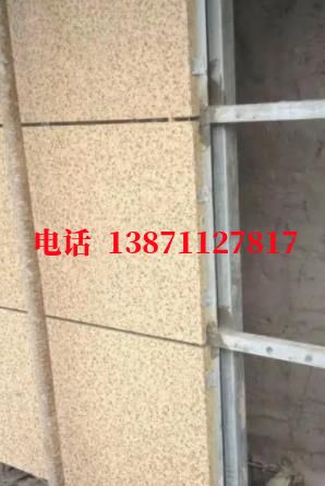 新兴外墙ET板